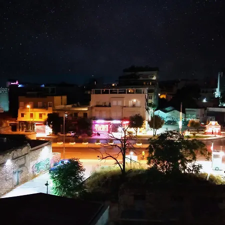 Ceramus Gazi View Athens