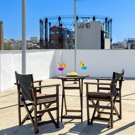 Ceramus Gazi View Athens